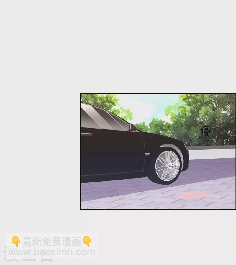 第88话 姬少吃醋！-第88话