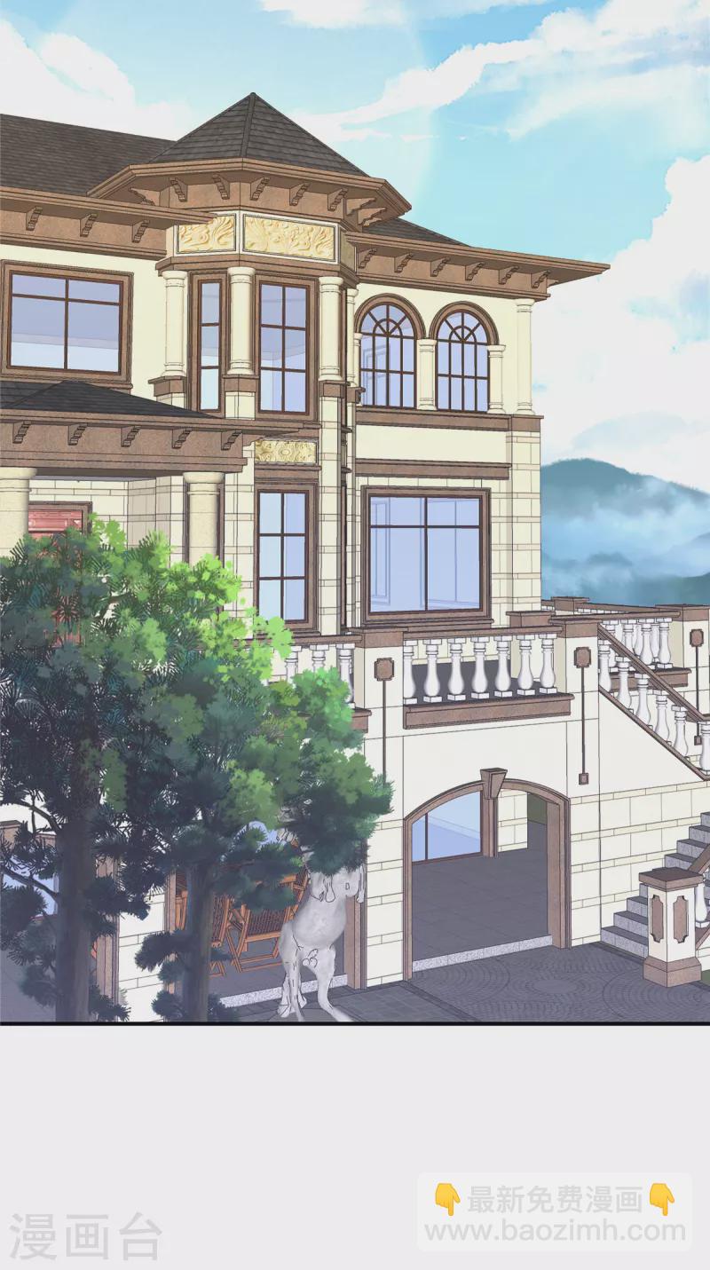 第96话 决裂-第96话