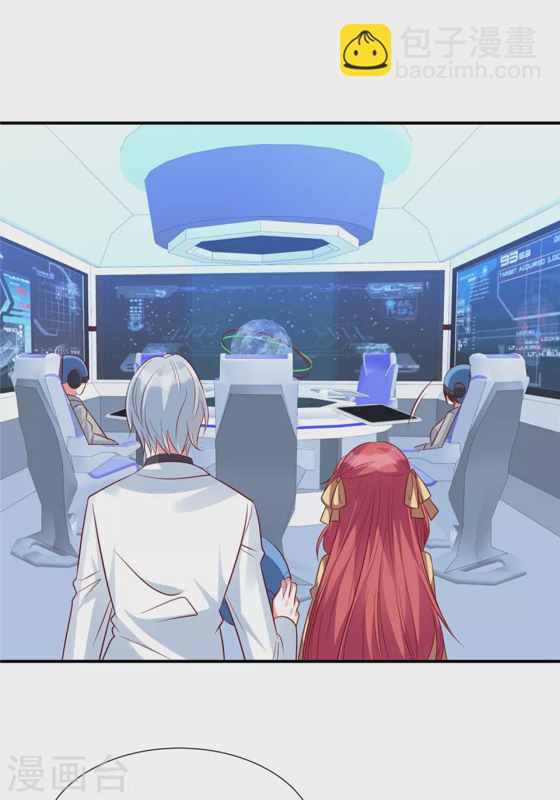 第98话 步入正轨！-第98话