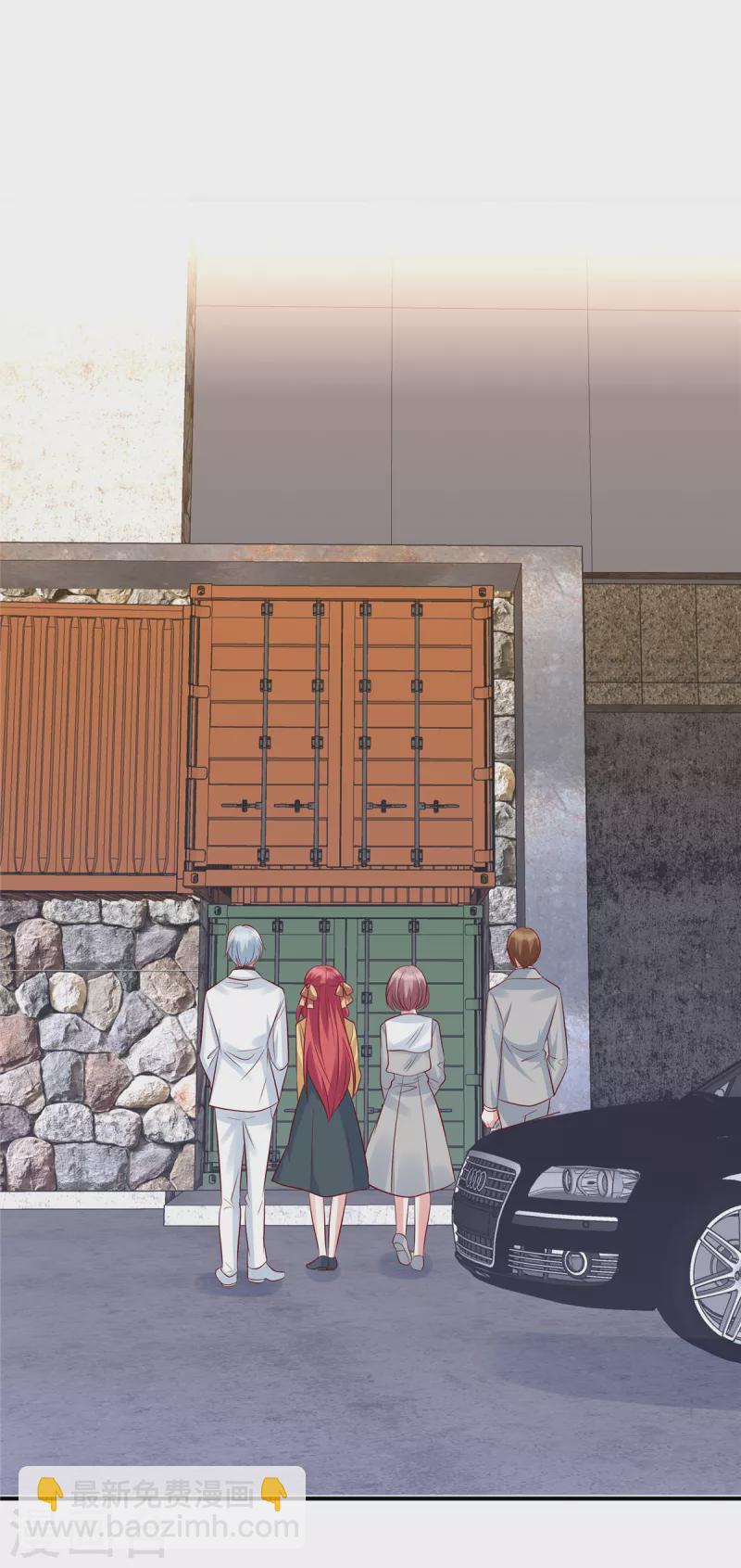 第98话 步入正轨！-第98话