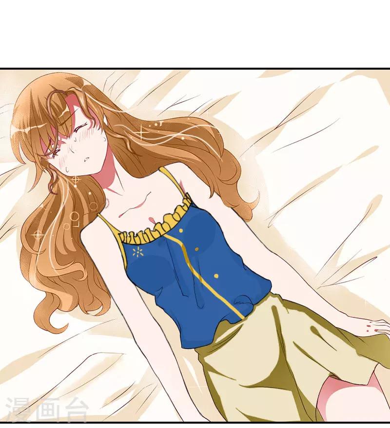 第2话 生不如死-第2话