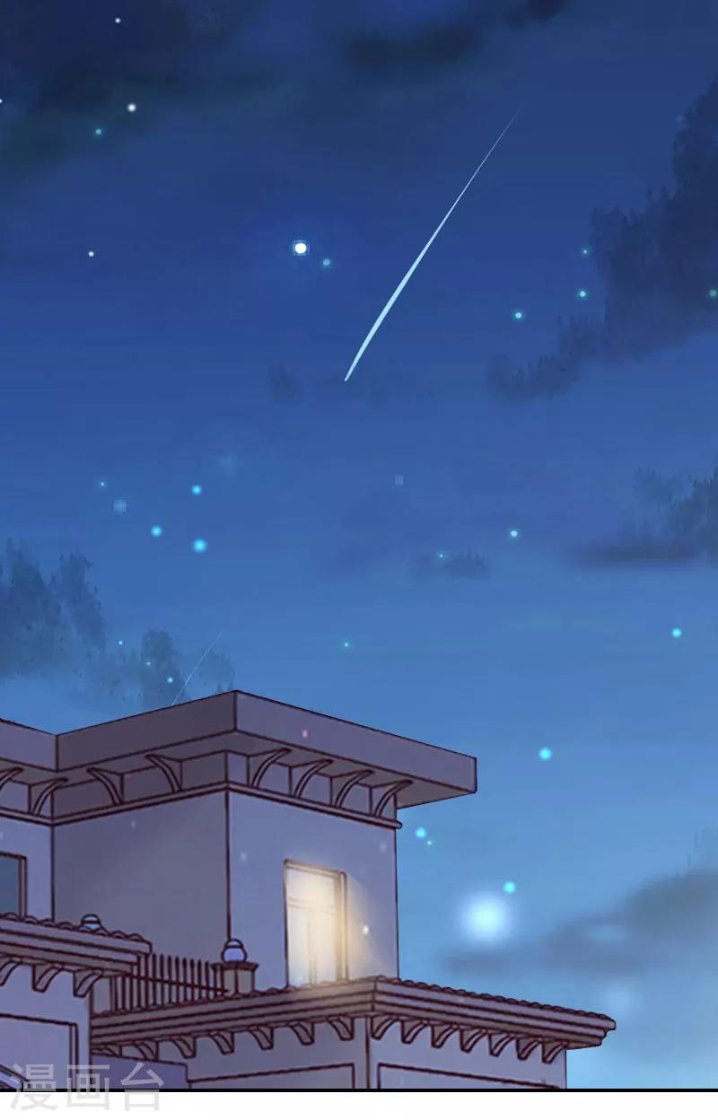 第2话 生不如死-第2话