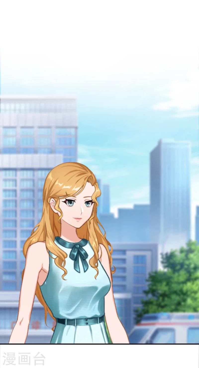 第12话 我不会离婚的！-第12话