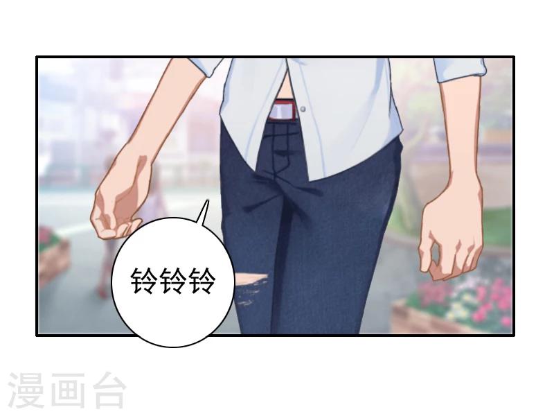 第12话 我不会离婚的！-第12话