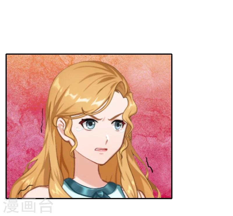 第16话 我不要输血！-第16话