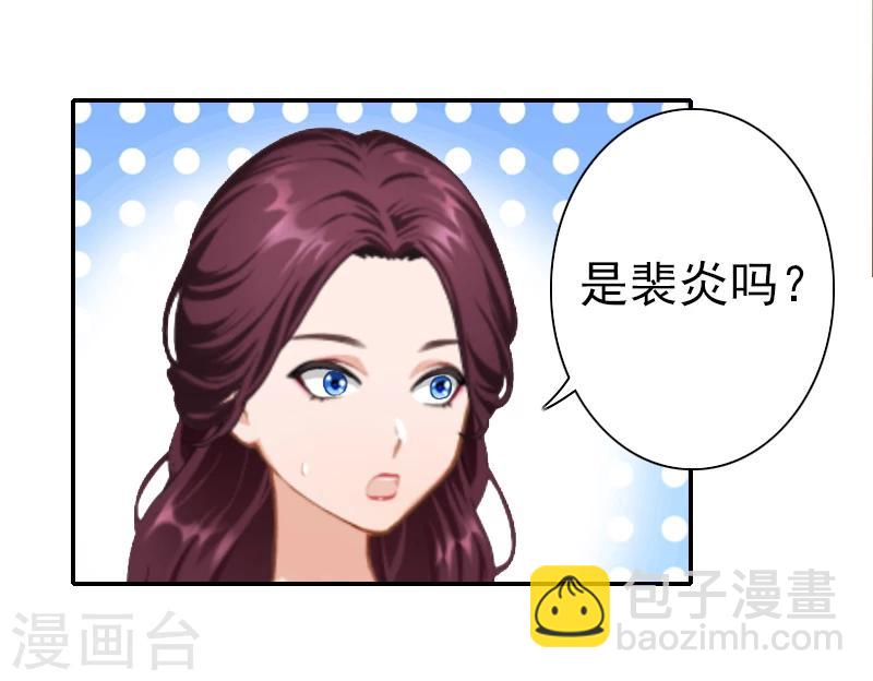 第20话 离开-第20话