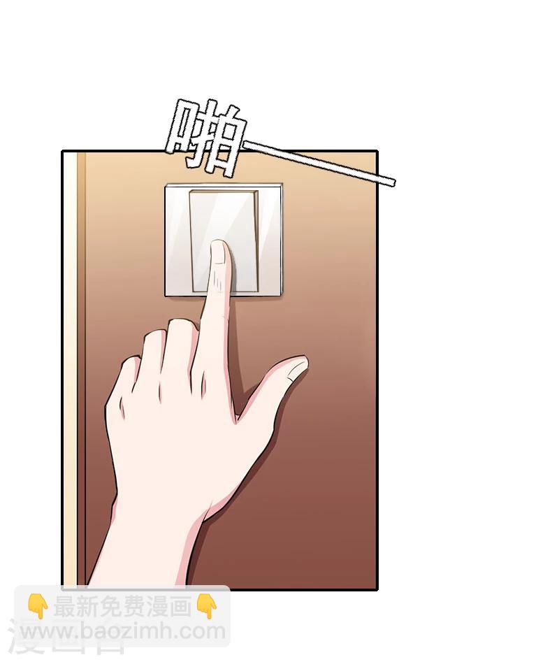 第20话 离开-第20话