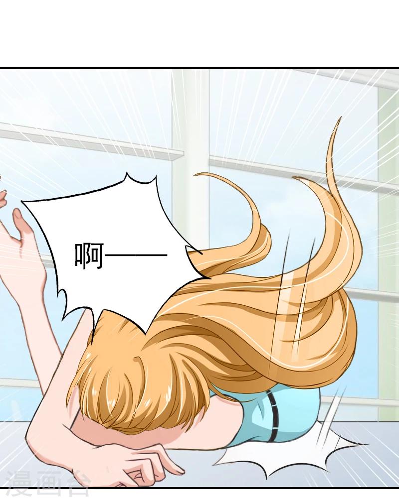 第22话 孩子没了-第22话