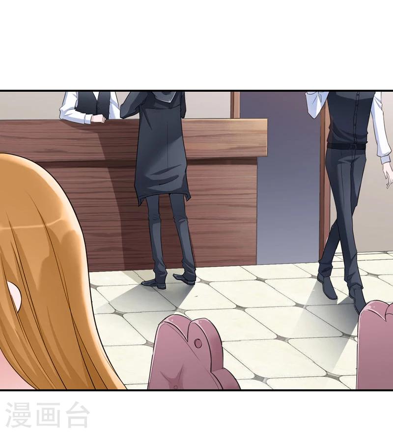 第4话 推我的人，是宋橙！-第4话