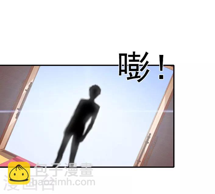 第38话 取消订婚-第38话