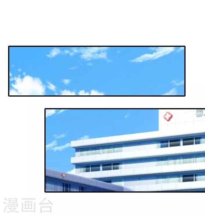 第42话 小期需要一个妈妈-第42话