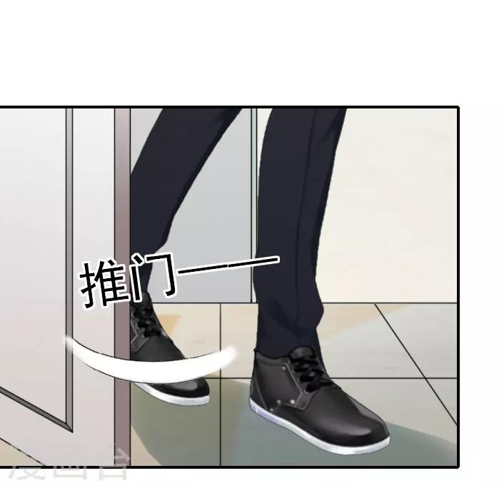 第42话 小期需要一个妈妈-第42话