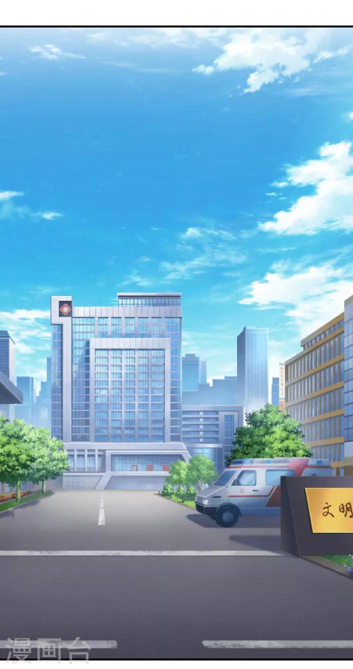 第42话 小期需要一个妈妈-第42话