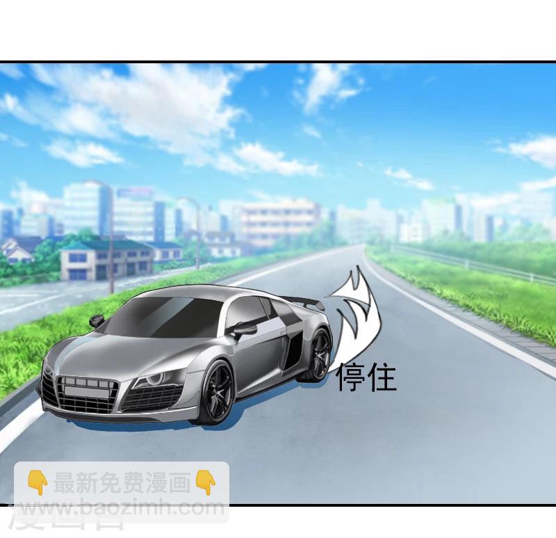 第6话 怀孕-第6话