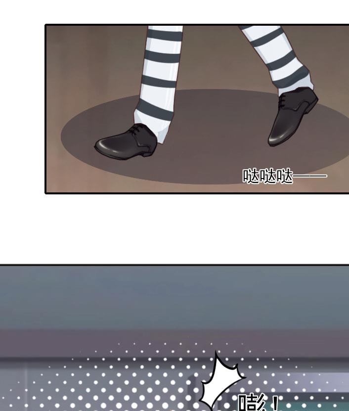 第52话 自首的原因-第52话