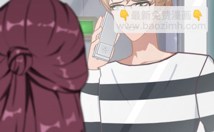 第52话 自首的原因-第52话