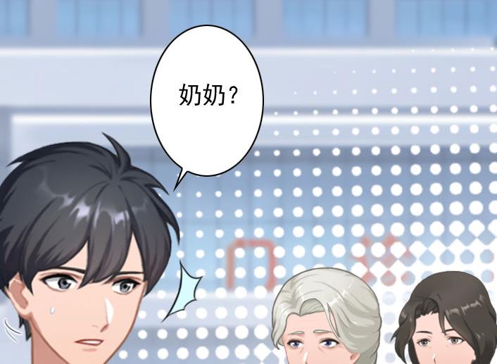 第54话 去看他吧-第54话