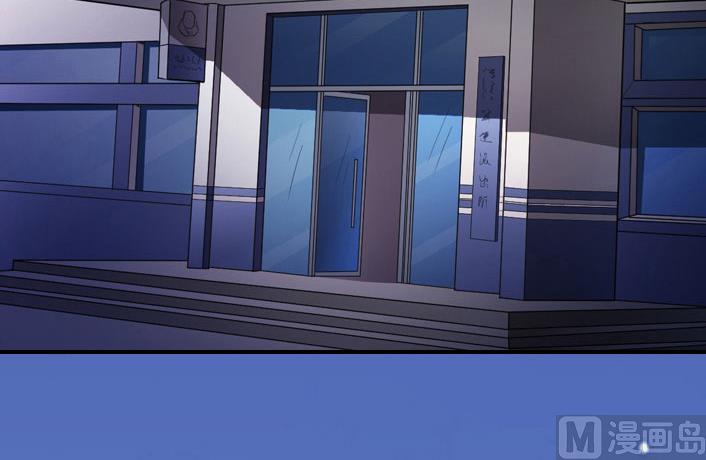 第54话 去看他吧-第54话