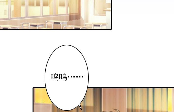 第54话 去看他吧-第54话