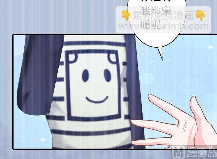 第54话 去看他吧-第54话