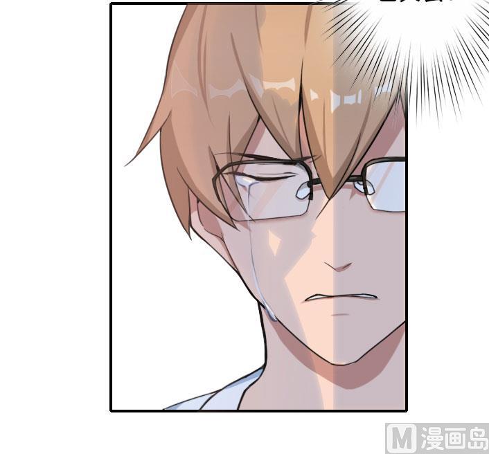 第56话 结局(1/2)-第56话