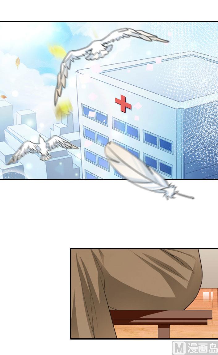 第56话 结局(1/2)-第56话