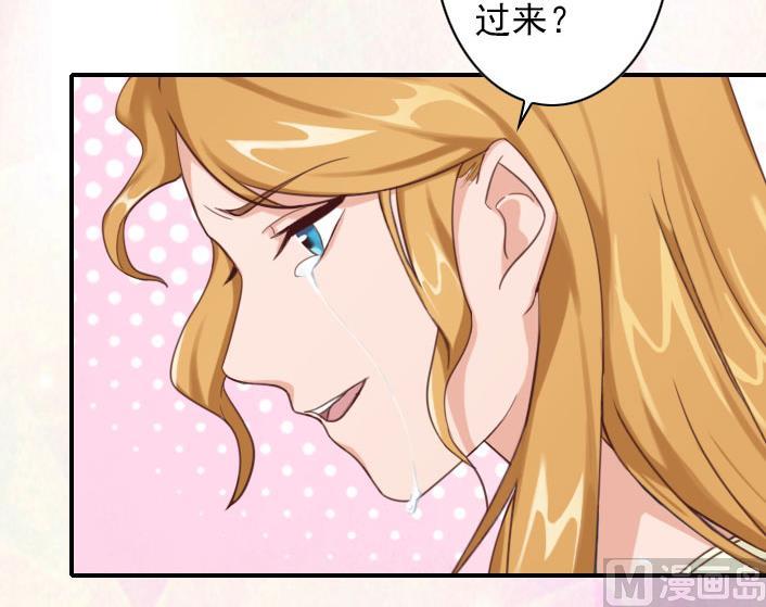 第56话 结局(1/2)-第56话