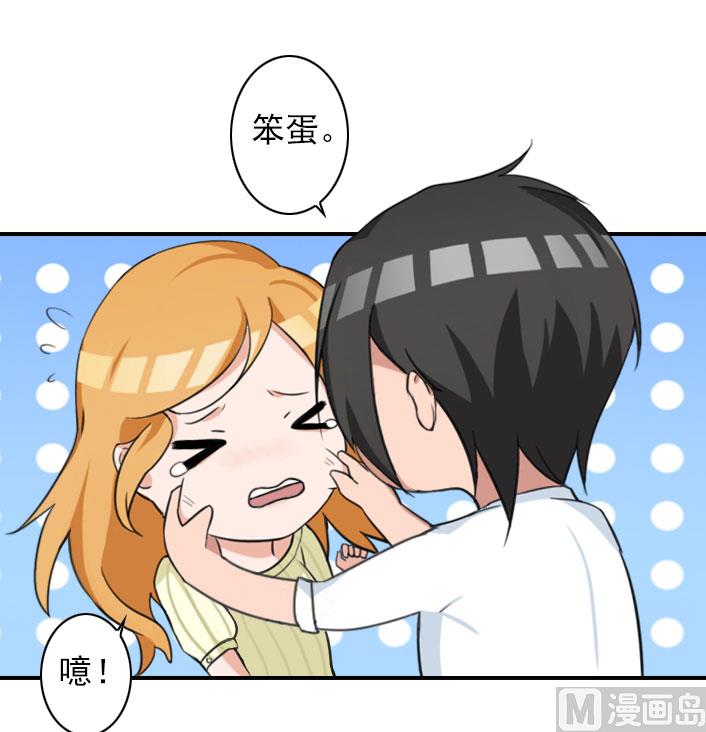 第56话 结局(1/2)-第56话