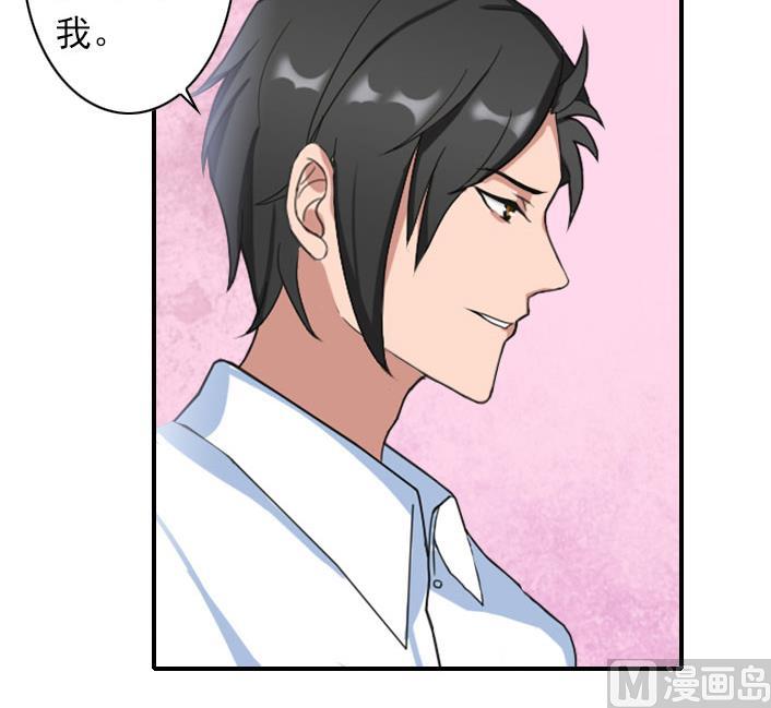 第56话 结局(1/2)-第56话