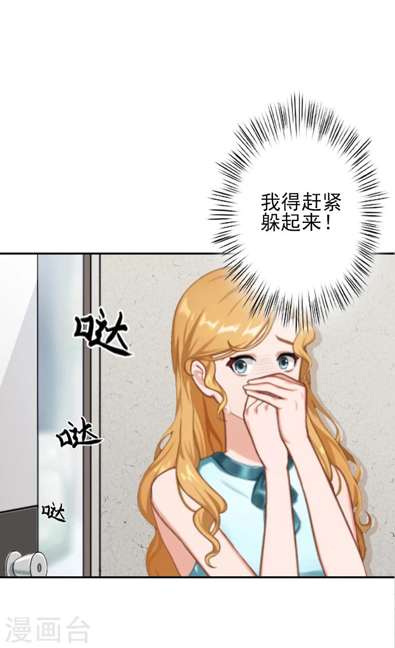 第10话 真相-第10话