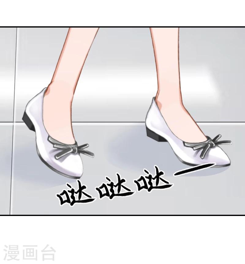 第10话 真相-第10话