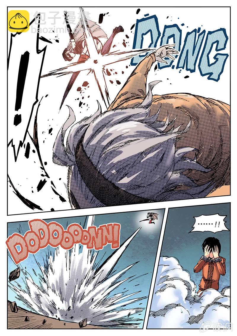 其实这是第一期的（下）-第2话