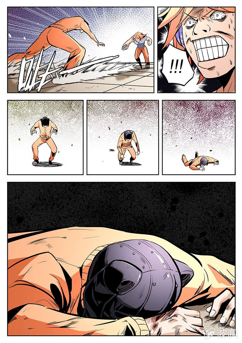 第20话 最后一拳！-第20话