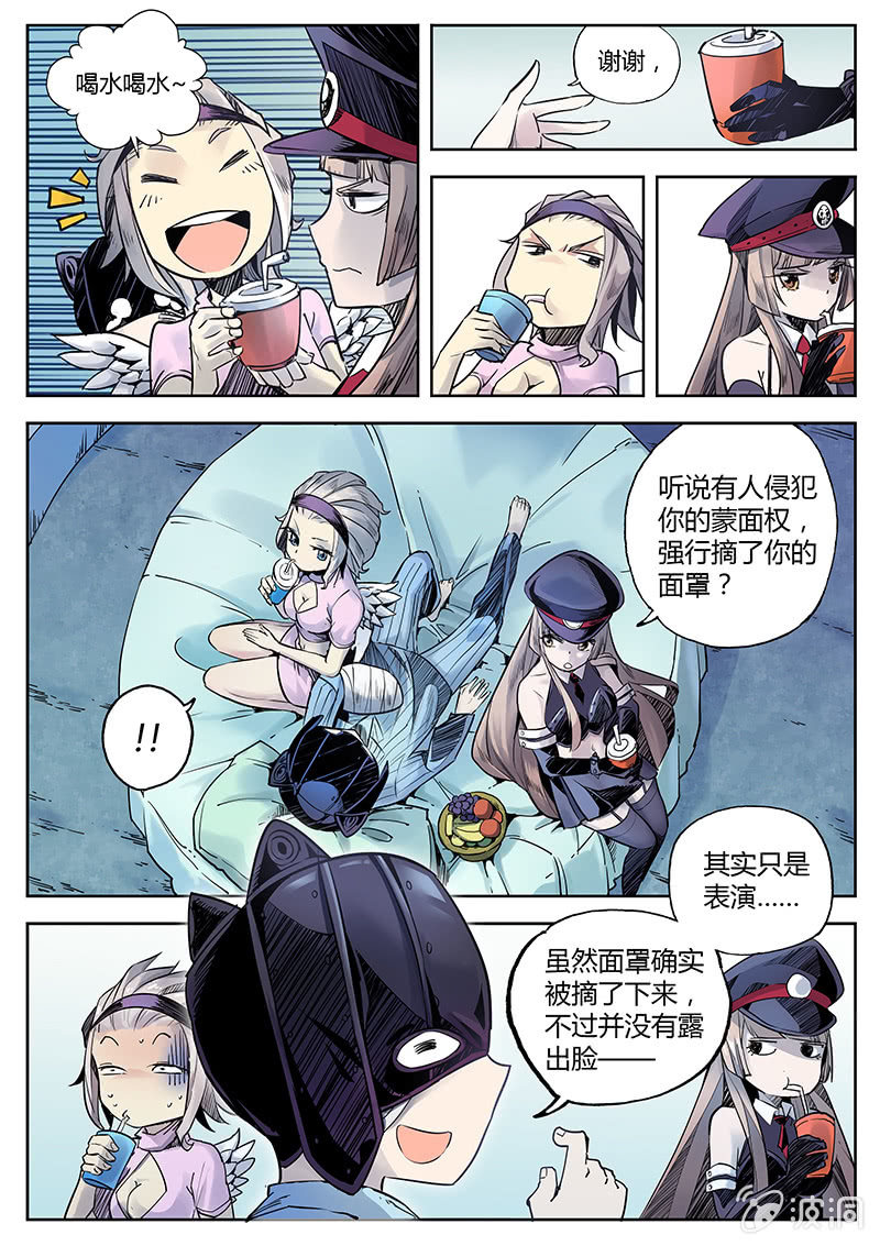 第22话 热闹的病房-第22话