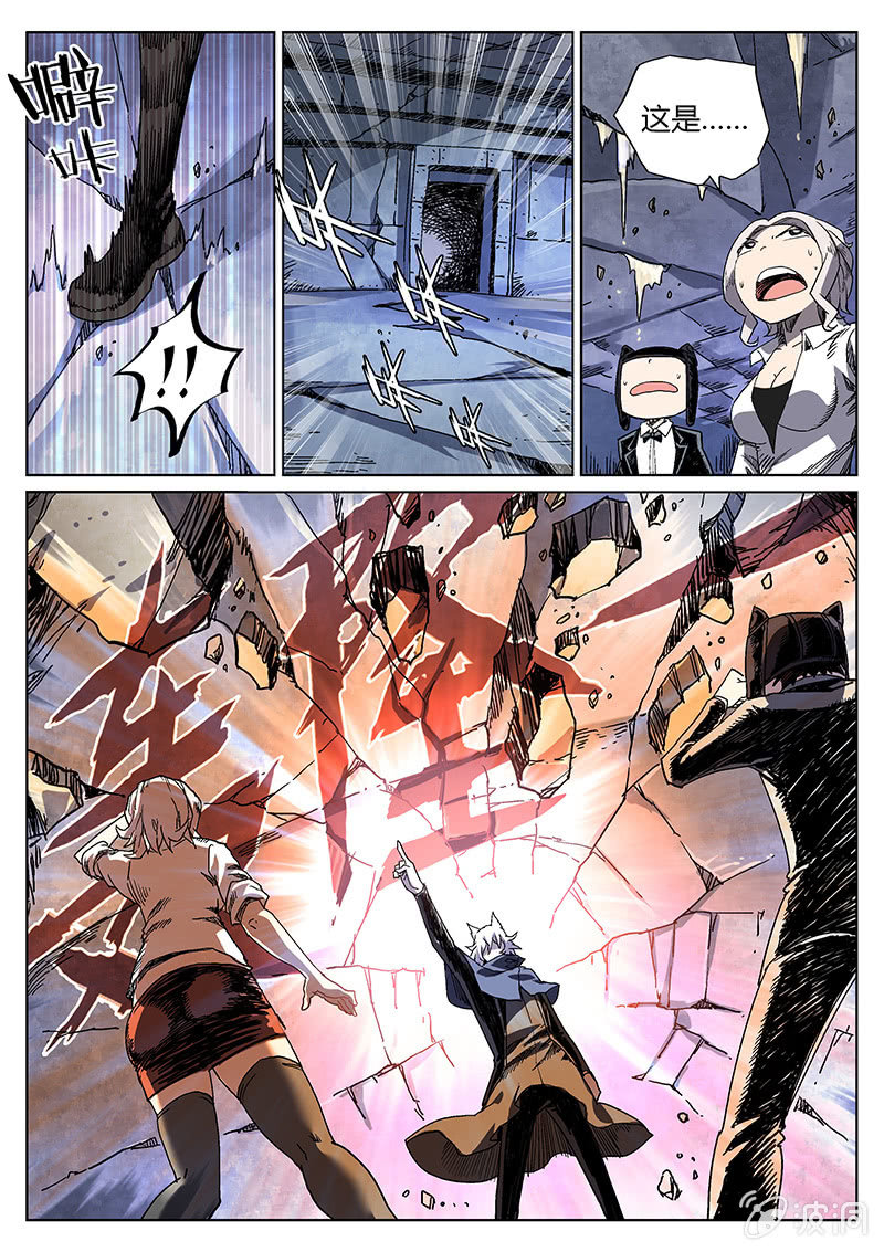 第25话 皮特的计划-第26话