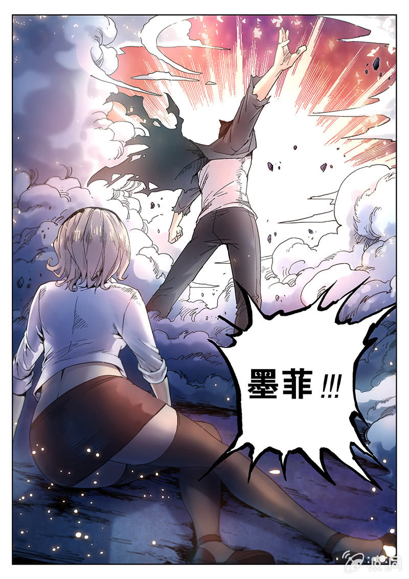 第29话 我会更开心！-第30话