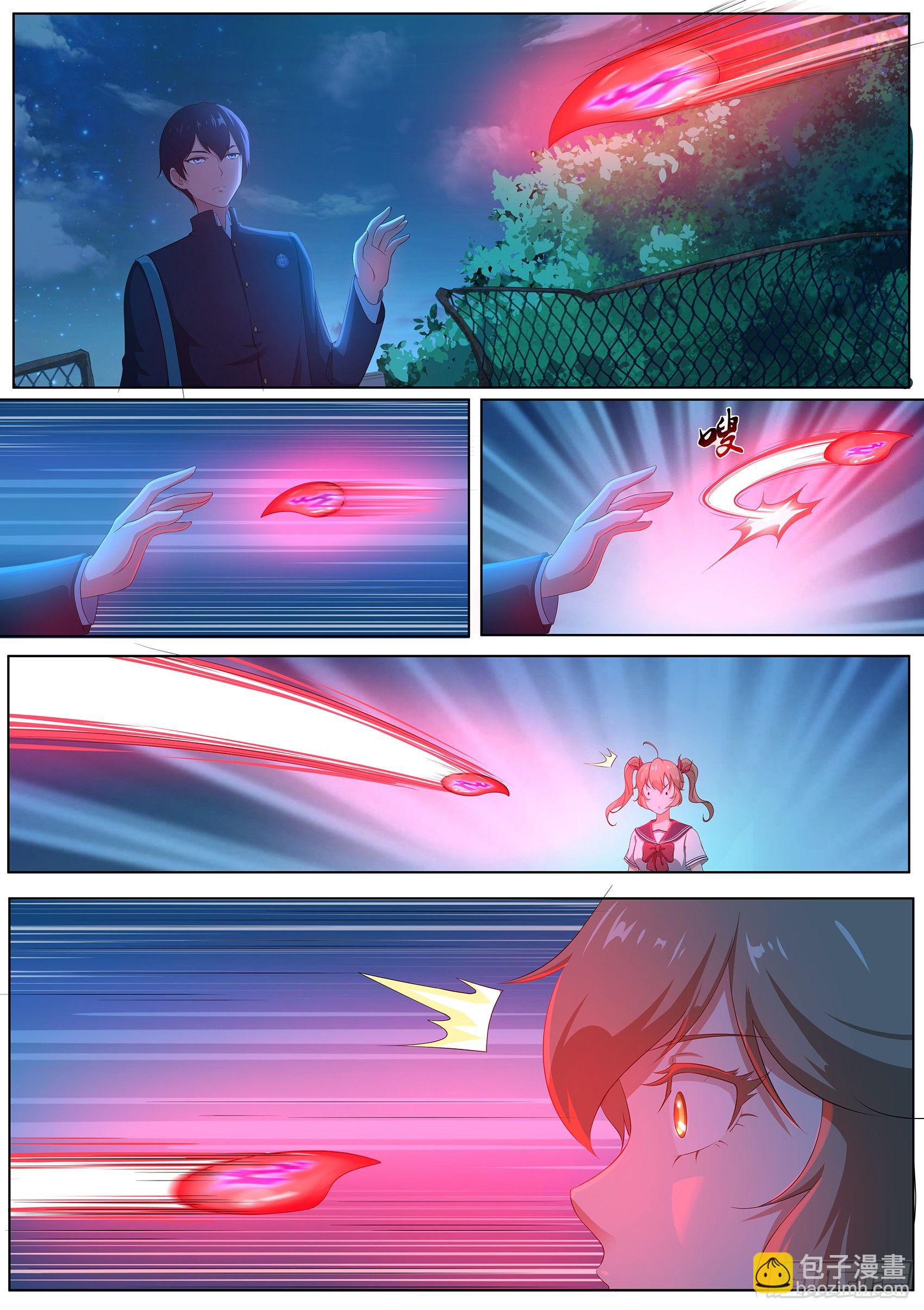 第十三话：你以为你跑得掉吗！-第14话