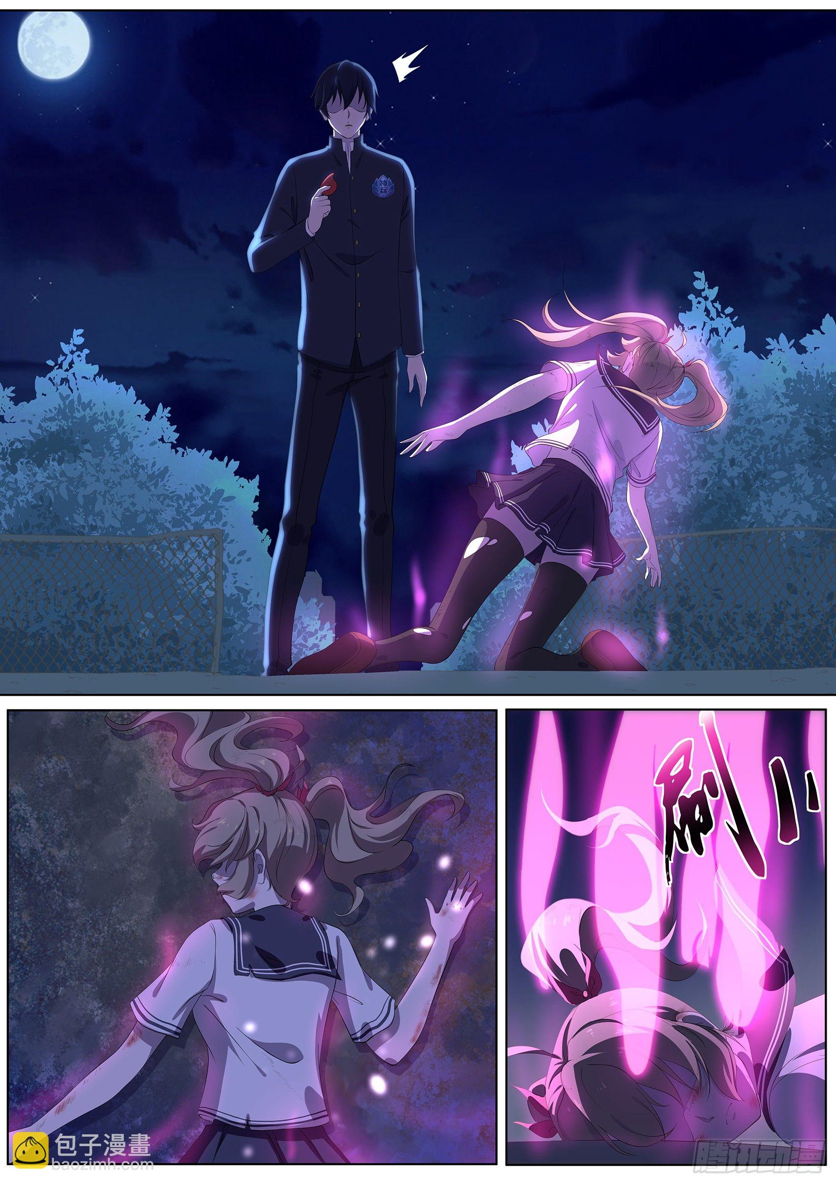 第十五话：六尾妖狐显形-第16话