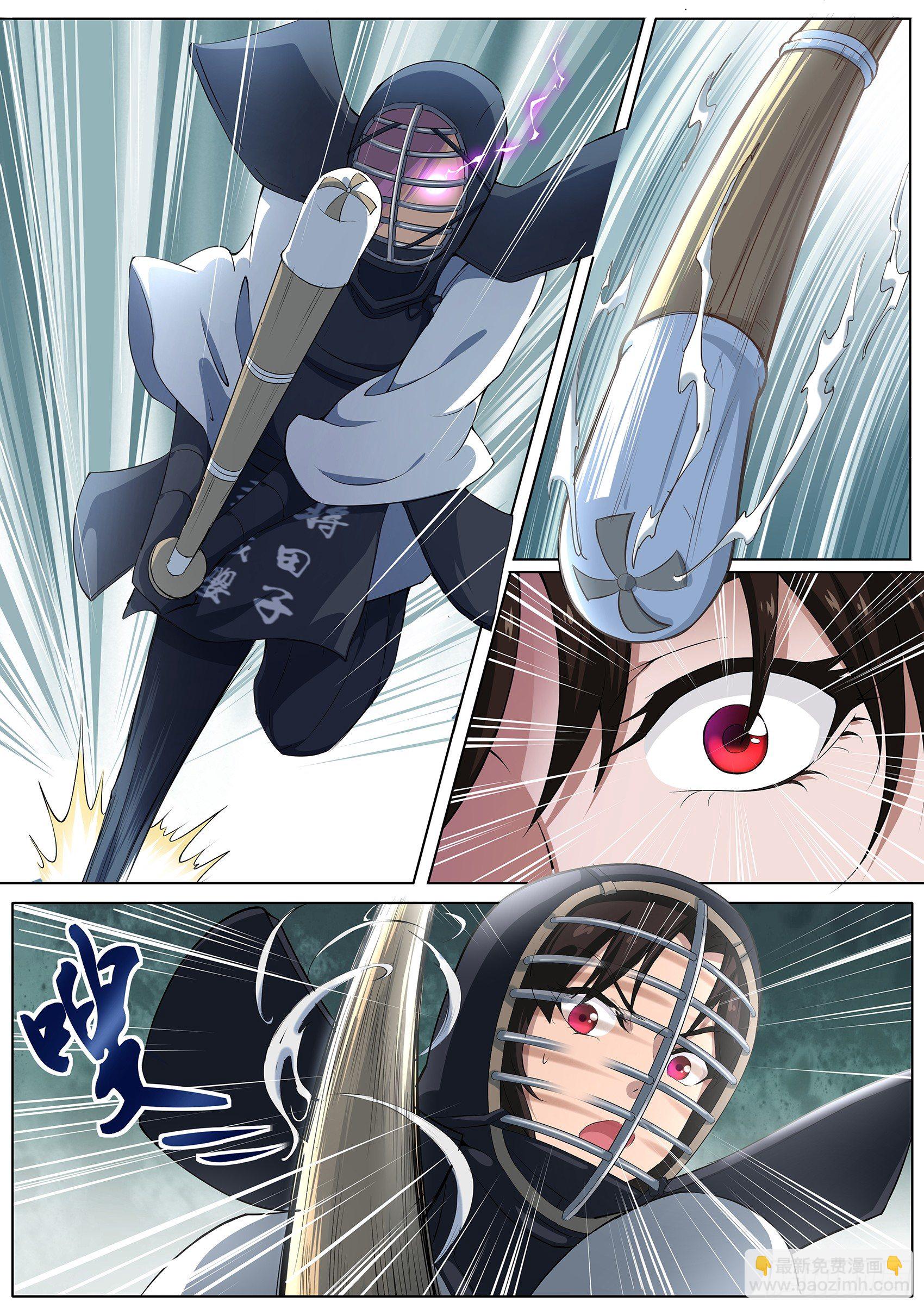 第二十三话：我阻止不了这个男人-第24话