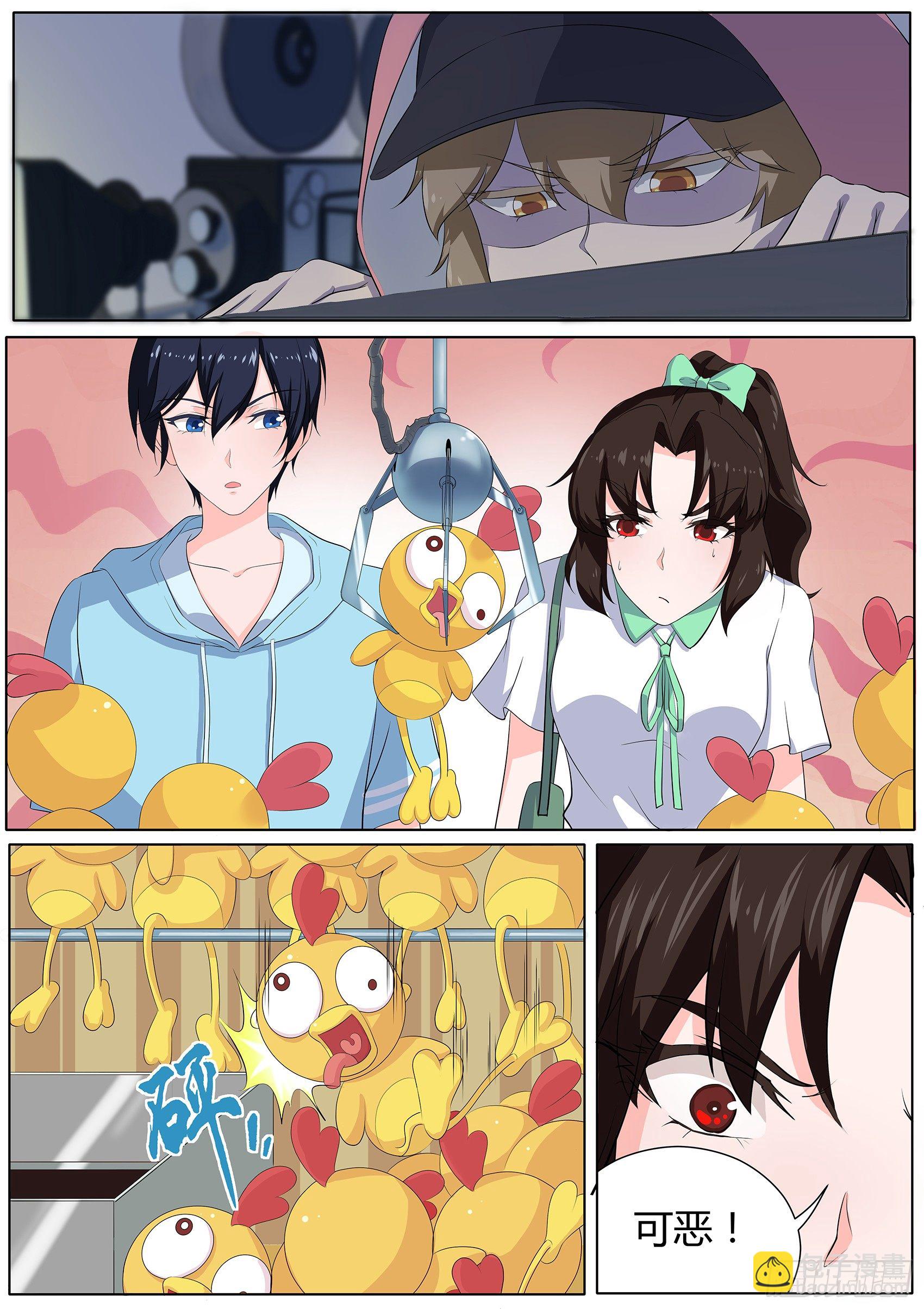 第二十五话：他们这是在干嘛？-第26话