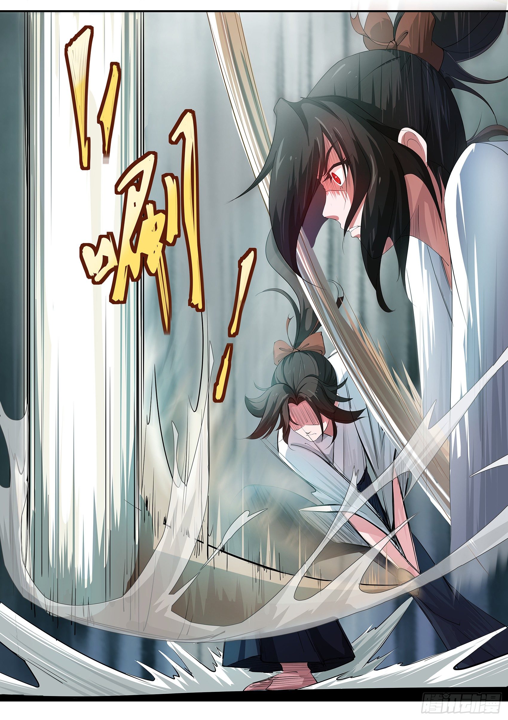 第五话：这个少女好疯狂-第6话