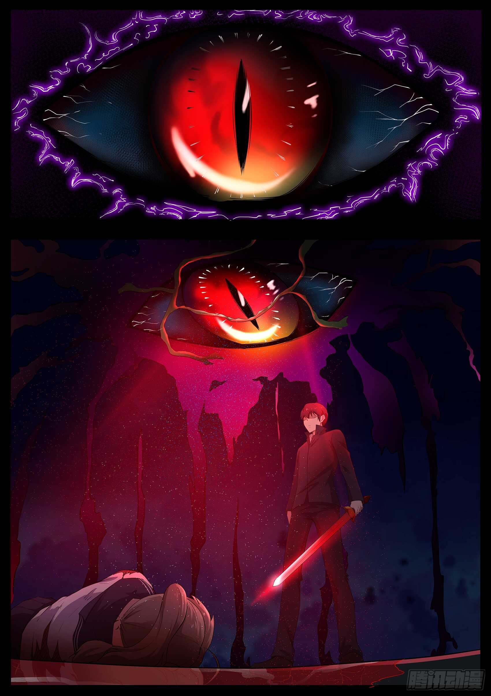 第九十二话：谁敢动我的田中-第88话