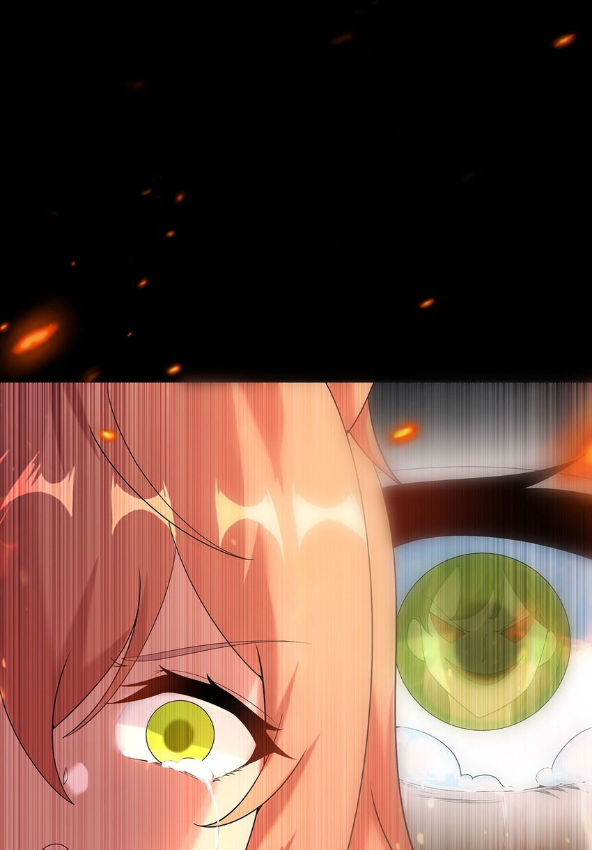 14 幽游的过往-第14话