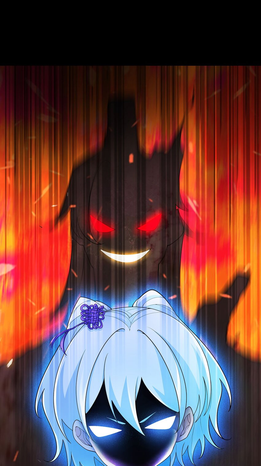 14 幽游的过往-第14话