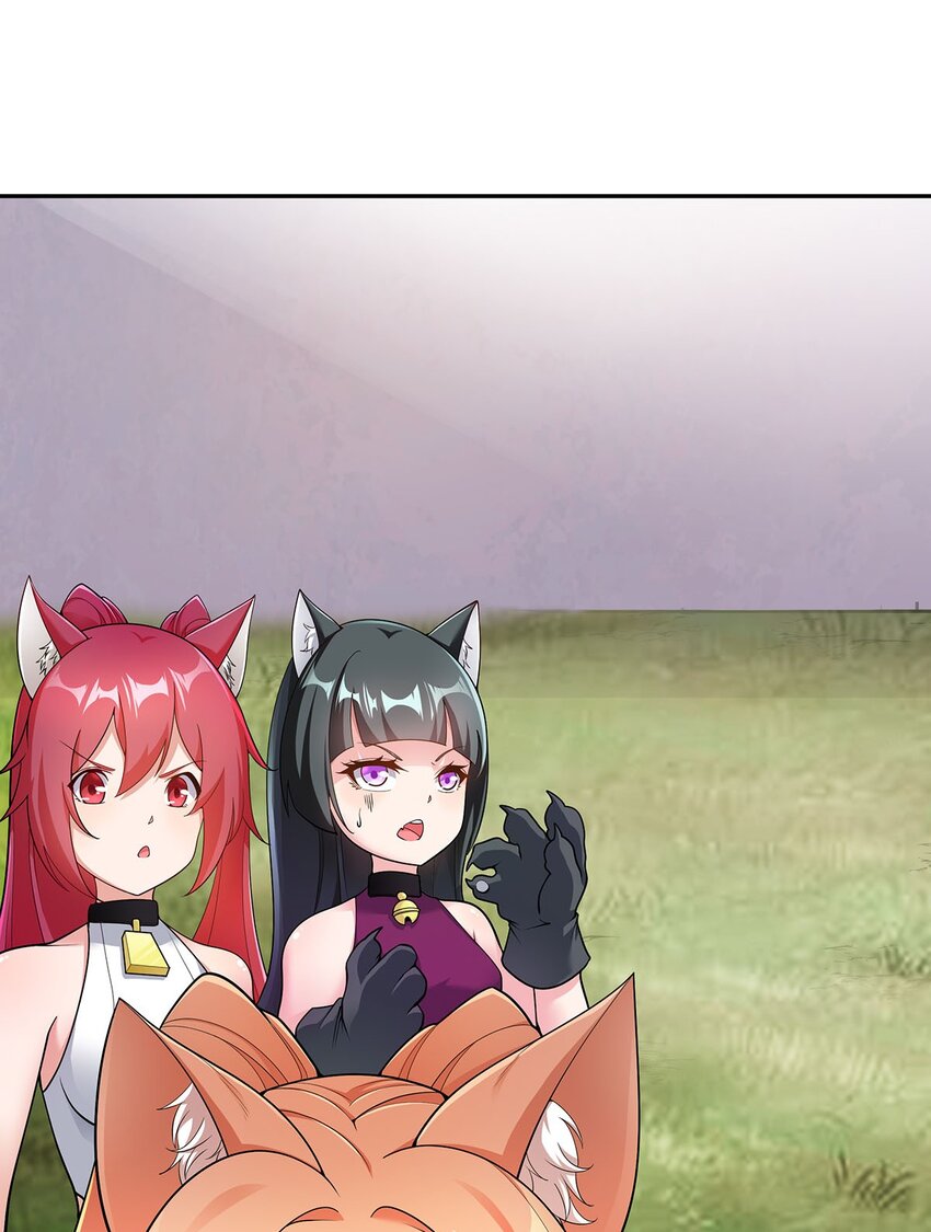 14 幽游的过往-第14话