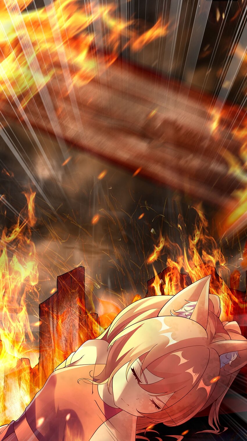 14 幽游的过往-第14话