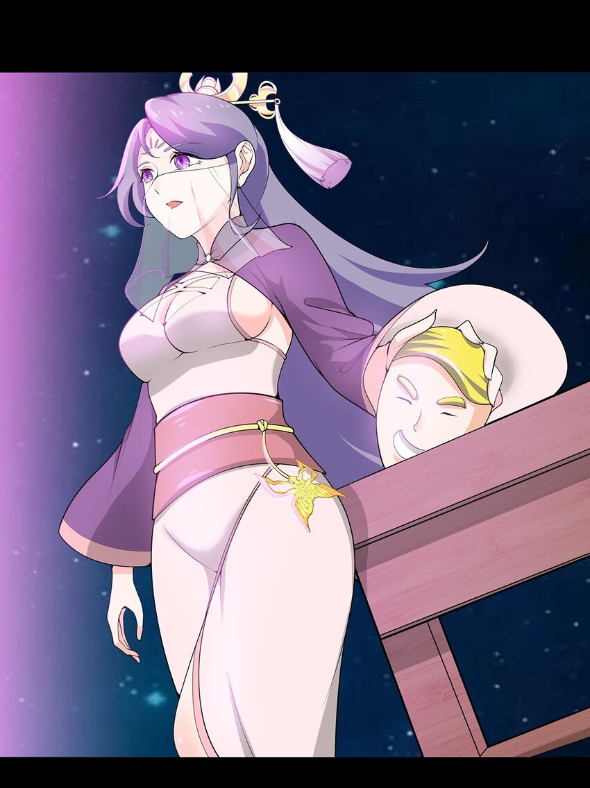 22 幽游的目的！-第22话