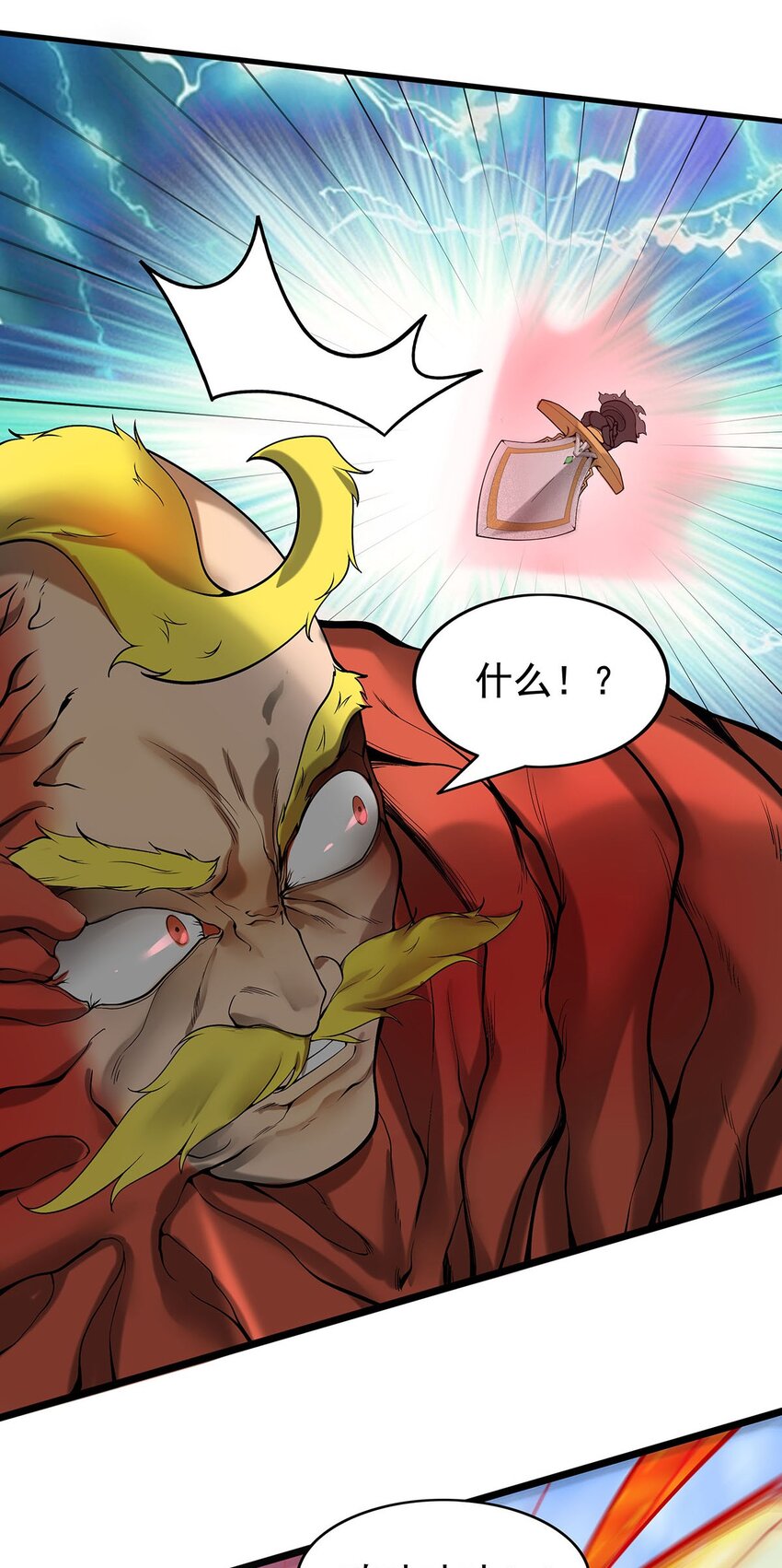 30 又帅又强的男人-第30话