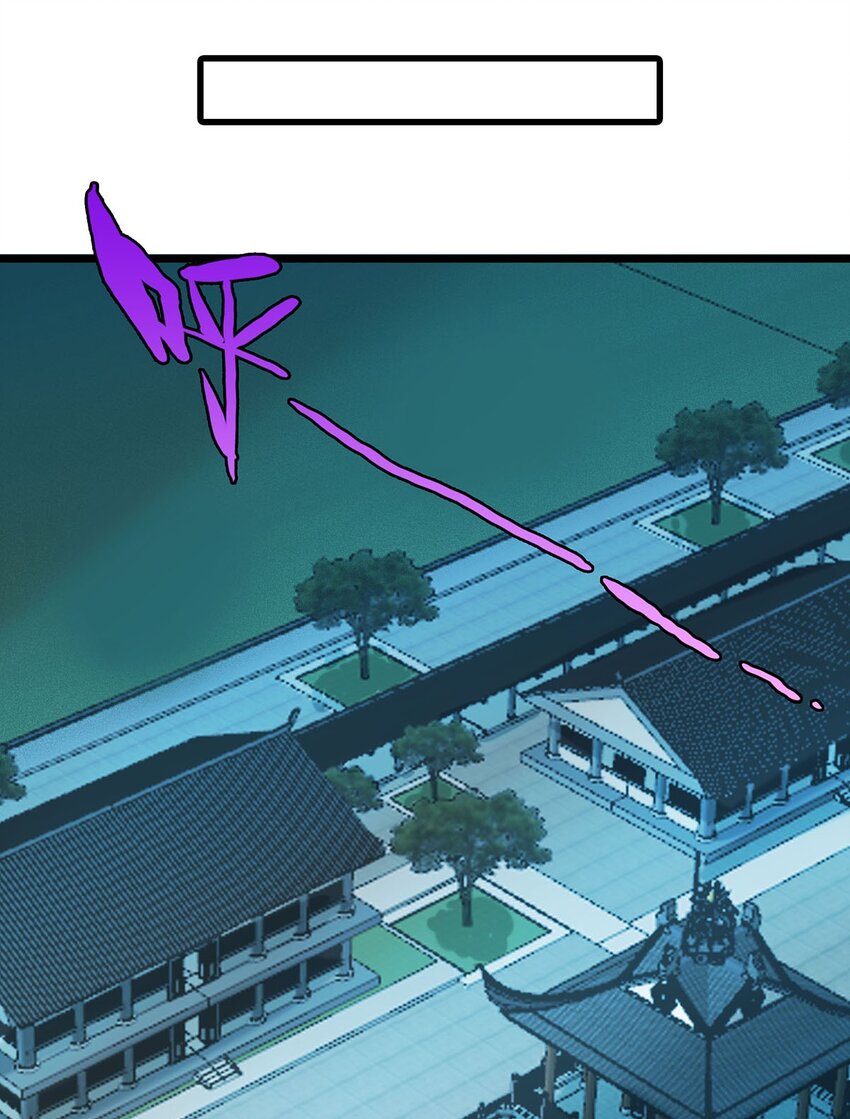 38 喵喵宫主的绝招？-第38话