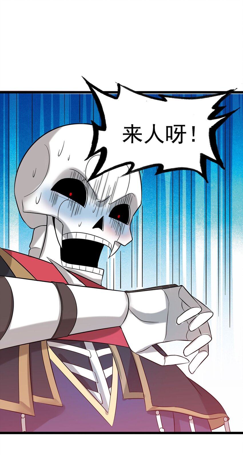 40 自我魅惑的快乐时光-第40话